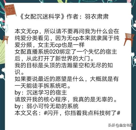 小說推薦2022|2022上半年誠品暢銷小說TOP10：以文字解構自我，。